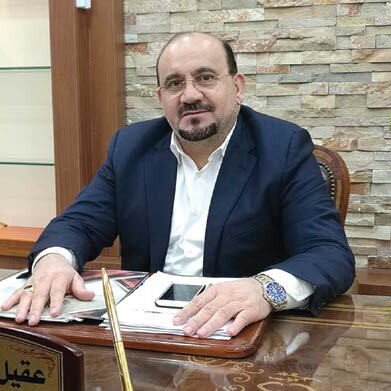 Chairman’s Message – Dr. Aqil Mahmoud Al-Jumaili