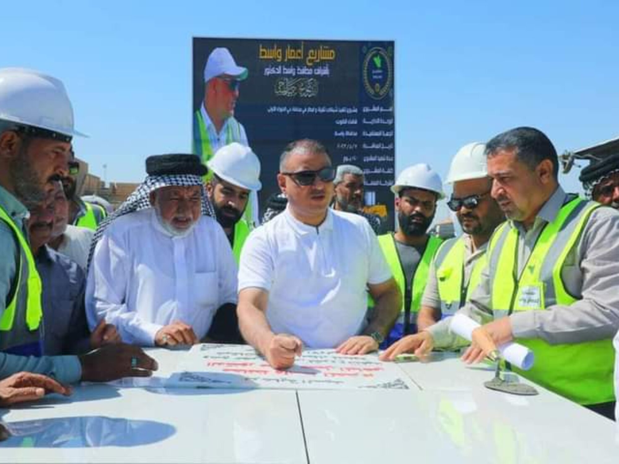 Al-Hawra First District Project in AL- Kut City